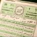 ⁠التاريخ
      الهجري
      اليوم
      23
      أكتوبر
      2025..
      العد
      التنازلي
      لرمضان
      2026
      يبدأ