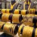عيار
      21
      الآن..
      سعر
      الذهب
      اليوم
      الخميس
      23-10-2025
      (آخر
      تحديث)