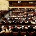 إدانات
      عربية
      لمصادقة
      "الكنيست"
      على
      مقترحين
      لفرض
      السيادة
      على
      الضفة
      الغربية