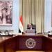 مدبولي:
      دعم
      الدولة
      لتضافر
      الجهود
      من
      مختلف
      الجهات
      لدفع
      خطط
      النهوض
      بمنظومة
      التعليم
      العالي
      وطنياً
