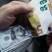 اعرف
      سعر
      اليورو
      في
      منتصف
      التعاملات
      اليوم
      الجمعة
      24
      أكتوبر
      2025