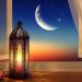 موعد
      أول
      أيام
      شهر
      رمضان
      2026
      فلكيًا
      في
      مصر
      والسعودية
      والدول
      العربية