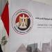 خطوات
      معرفة
      لجنتك
      الانتخابية
      بالرقم
      القومي
      عبر
      موقع
      الهيئة
      الوطنية
      للانتخابات
