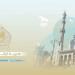 ننشر
      الحصاد
      الدعوي
      لمديرية
      أوقاف
      دمياط
      خلال
      أسبوع
