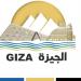 لا
      تخافوا..
      أسباب
      انبعاث
      رائحة
      الغاز
      بكفر
      طهرمس
      بالجيزة