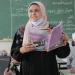 مواعيد
      وشروط
      امتحانات
      الدبلومات
      الفنية
      2026
      في
      جميع
      المحافظات
      المصرية
