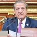 موزانة
      النواب
      تعقد
      اجتماعًا
      غدًا
      لمناقشة
      قرار
      الرئيس
      السيسي
      بشأن
      مذكرة
      تفاهم
      مع
      الاتحاد
      الأوروبي