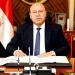 المتحف
      الكبير
      نافذة
      مصر
      على
      عصر
      صناعي
      وسياحي
      جديد..
      "الوزير"
      يكشف