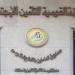 خطوات
      تسجيل
      العاملين
      الجدد
      في
      التأمينات
      والمعاشات
      والمستندات
      المطلوبة