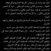"فخور
      كعربي
      بما
      شاهدت"..
      الإعلامي
      الإماراتي
      يعقوب
      السعدي
      يتغني
      بحضارة
      مصر