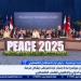 محمد أبو سمرة: الدور المصري أساسي في وقف العدوان على غزة وتحقيق الاستقرار الفلسطيني