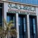 البنك الأهلي يواصل طرح أعلى عوائد ادخارية تصل إلى 23%