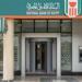 تحذير عاجل وخطير من البنك الأهلي المصري.. تفاصيل مهمة لجميع العملاء