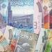 سعر الدينار الكويتي اليوم الجمعة 7-11-2025 أمام الجنيه عدد من البنوك