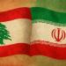 بشأن وضع إيران في لبنان.. ماذا قيل في صحيفة؟