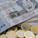 سعر الريال السعودي اليوم في البنوك المصرية.. تحديث فوري وتعاملات منتصف اليوم