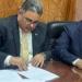 بقيمة 2 مليون جنيه.. بقيمة 2 مليون جنيه.. محافظ أسيوط يوقع بروتوكول تعاون مع "مصر الجديدة للإسكان" لتطوير منازل بمركز ديروط لتطوير منازل بمركز ديروط