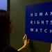 رغم الحظر.. "هيومن رايتس ووتش" تتعهد بالمزيد من التحقيقات بشأن روسيا