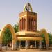 استعلام نتيجة قبول الجامعات السودانية 2025 الآن عبر موقع Admission.gov.sd