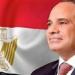 الرئيس السيسي يبعث بخطاب لأبو مازن بمناسبة يوم التضامن مع الشعب الفلسطيني.. ماذا جاء فيها؟