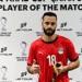 مروان حمدي يفوز بجائزة أفضل لاعب في مباراة مصر أمام الإمارات بكأس العرب