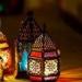 موعد رمضان 2026 فلكيًا.. فاضل 74 يوم على الشهر المبارك فلكيًا