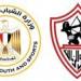 وزارة الرياضة تؤكد متابعة قضية أرض الزمالك وتدعو لعدم الإدلاء بتصريحات لحين انتهاء التحقيقات