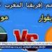 يلا
      كورة
      لايف..
      مشاهدة
      مباراة
      الكاميرون
      ضد
      الجابون
      مباشر
      دون
      تقطيع
      |
      كأس
      الأمم
      الإفريقية