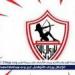 ????
      يلااااااااااا
      شوووووووت
      ؛:
      مباشر
      مباراة
      الزمالك
      Zamalek
      ????
      سموحة
      Smouha.،
      اليوم
      في
      كأس
      عاصمة
      مصر
      ⚽????