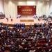 البرلمان العراقى الجديد يعقد أولى جلساته اليوم وسط تنافس على رئاسته