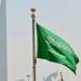 السعودية تأسف من الضغط الإماراتي .. ماذا يحدث الآن من خلاف بين الدولتين وعلاقة حدود المملكة ؟