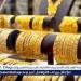 عيار 24 الآن.. أسعار الذهب اليوم الثلاثاء 30-12-2025 في محافظة قنا