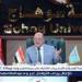 مجلس جامعة سوهاج يستهل جلسته متمنيا لمصر دوام التقدم والاستقرار لمصر