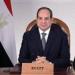 الرئيس السيسي يهنئ أبناء مصر بالخارج بمناسبة العام الميلادى الجديد