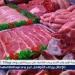 أسعار اللحوم البلدي والكندوز اليوم الاربعاء 31-12-2025 في الأسواق ومحال الجزارة بقنا