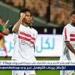 يلا كوووورة.. الزمالك يواجه الاتحاد السكندري اليوم في كأس عاصمة مصر بتشكيل الشباب وقيادة تامر عبدالحميد