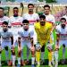 بث مباشر مباراة الزمالك ضد المصري في الدوري الممتاز