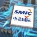 SMIC تسجل مبيعات قياسية وسط سباق الذكاء الاصطناعى