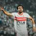 أحمد حمدي يشكو استبعاده من مستحقات الزمالك ويعترض على قرار تجميده