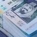 تطورات سعر الريال السعودي مقابل الجنيه المصري اليوم وتحركات العملات بالبنوك