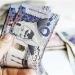 سعر الريال السعودي اليوم مقابل الجنيه المصري في البنوك