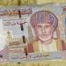 تحديث لحظي لسعر صرف الريال العُماني مقابل الجنيه اليوم الأحد