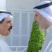 البحرين والكويت تبحثان تطورات الأحداث في المنطقة والجهود المبذولة بشأنها