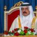 ملك البحرين: متمسكون بمواقفنا الداعية لحل الأزمات عبر الحلول السلمية