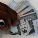 سعر الريال السعودي اليوم 19 أبريل 2026 في البنك المركزي