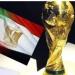 مجموعة مصر.. فيفا يكشف بديل منتخب إيران فى كأس العالم 2026