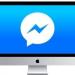 حقيقة إيقاف ماسنجر.. ما الذى تم إلغاءه وما مصير محادثاتك على تطبيق التراسل