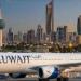 تبدأ من اليوم.. رحلة يوميًا من مطار الكويت إلى القاهرة