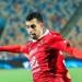 استمرار غياب يوسف بلعمري عن الأهلي فى قمة الزمالك