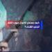 كيف يستغل الإخوان جيوب الفقر لتجنيد الشباب؟.. تقرير لإكسترا نيوز
